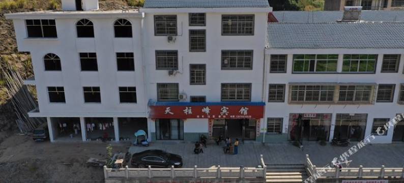 铜鼓天柱峰宾馆图片