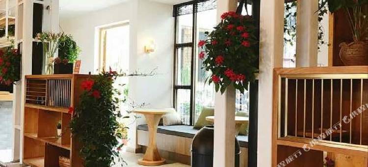 花筑·苏州山塘御苑精品酒店图片