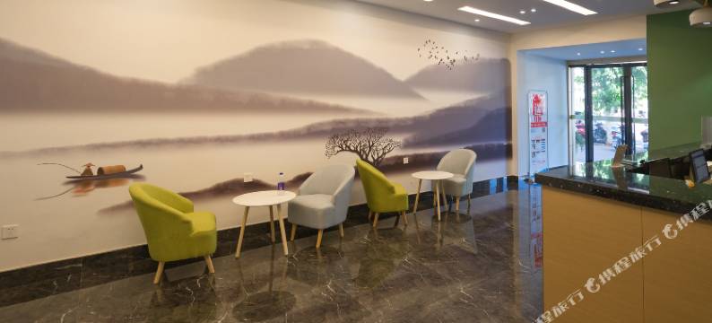 恒8连锁酒店(嵊州西站店)图片