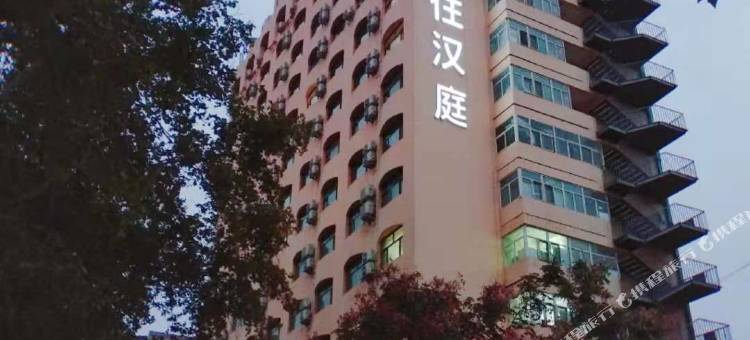 汉庭酒店(郑大一附院大石桥地铁站店)图片