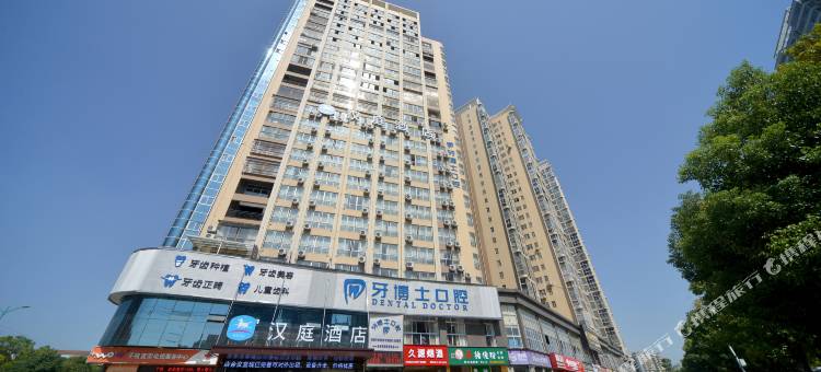 汉庭酒店(怀化河西店)图片