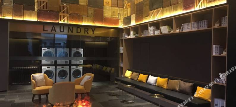 慕弈酒店(上海虹桥会展中心店)图片