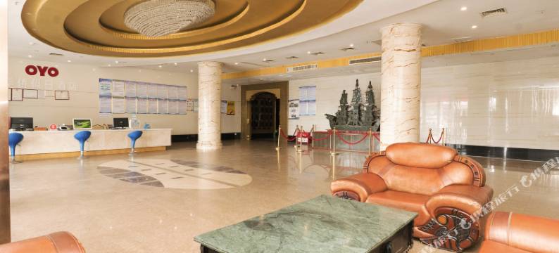 雷州华侨假日大酒店图片