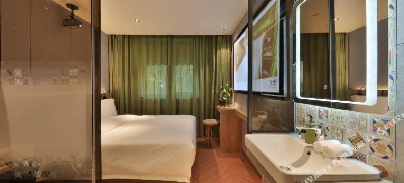 秋果酒店(北京南站广安门大观园店)图片