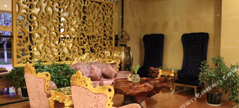 会泽泰和盛世酒店图片