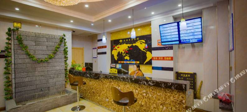 绥滨林顿商务宾馆图片