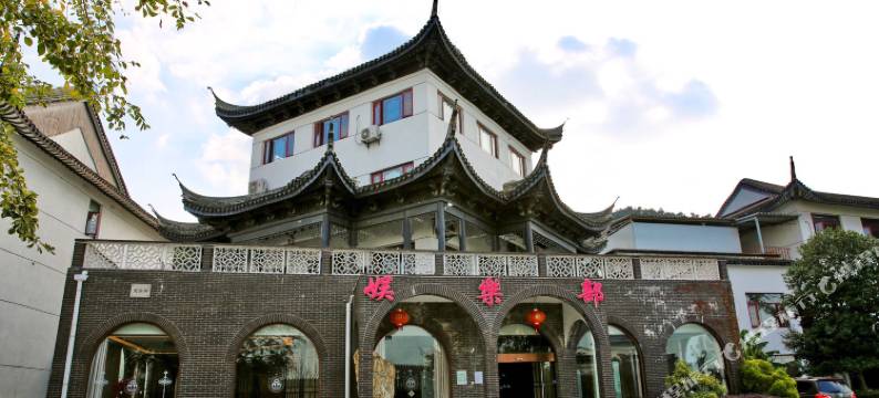 龙骏家园酒店(苏州岱湖山庄店)图片