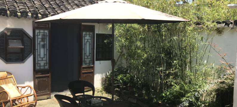 同里井华居精品客栈图片