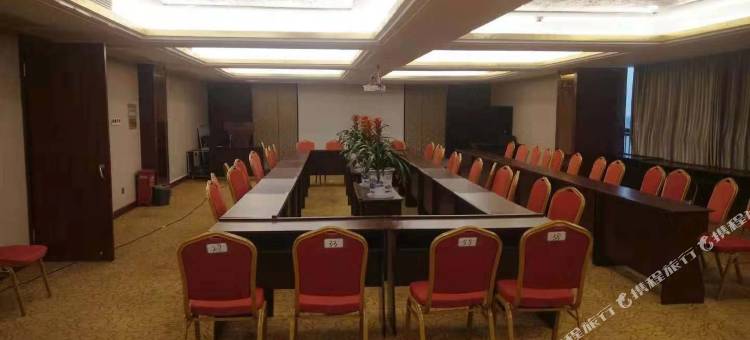 德江温州大酒店(人民公园店)图片