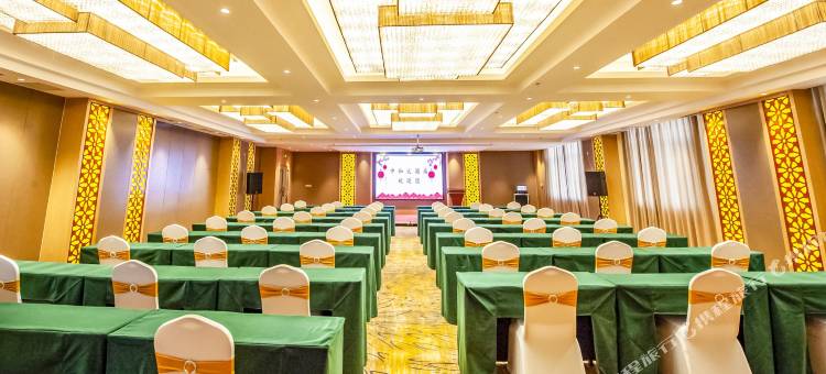 荣成中和大酒店图片