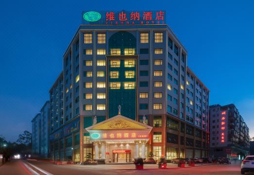 广州山水时尚酒店（花都店）外观图