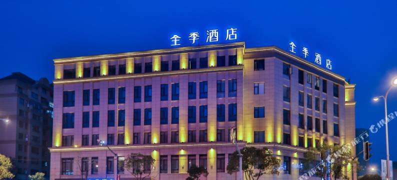 全季酒店(上海金山万达店)图片