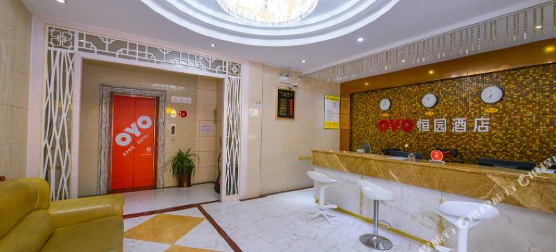 恒园酒店(桂林象山公园火车站店)图片