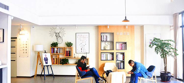 汉庭酒店(东台高铁站店)图片