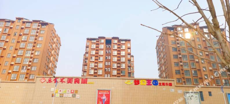 派酒店(登封汽车站店)图片