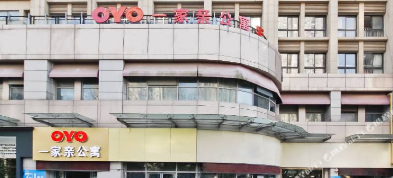 合肥一家亲商务酒店图片