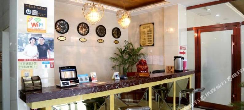 单县七号码头酒店图片