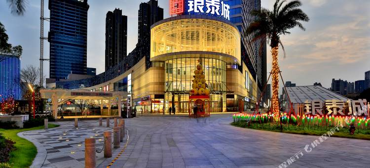 抖舍公寓(理想银泰城l临平地铁站店)图片