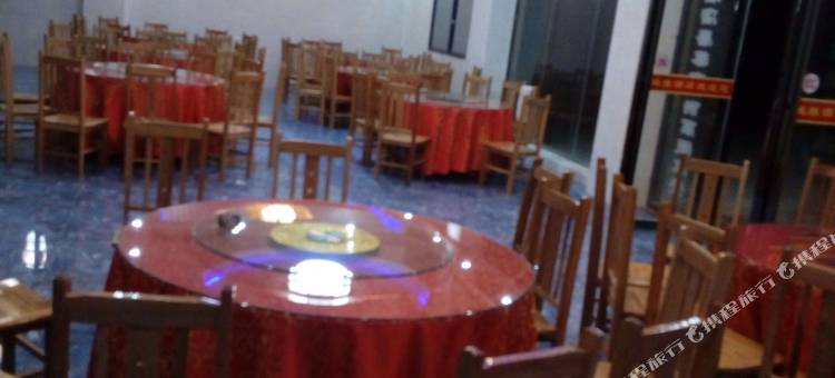 武功山鸿雅酒店图片