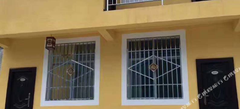 茂县栩羽迎雪山庄图片