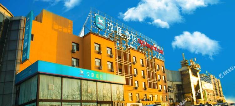 汉庭酒店(滨州汽车总站店)图片