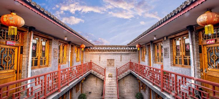 平遥聚和楼客栈图片