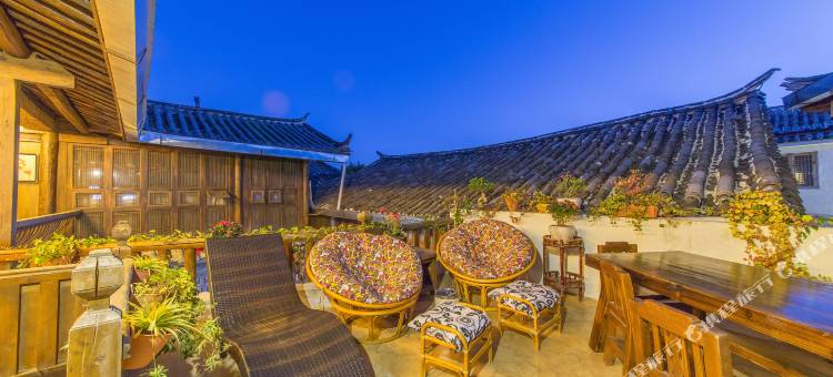漫居小隐·静水花涧客栈(丽江大研古城店)图片