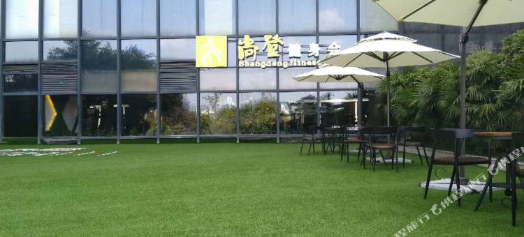 重庆合川华地王朝大酒店图片