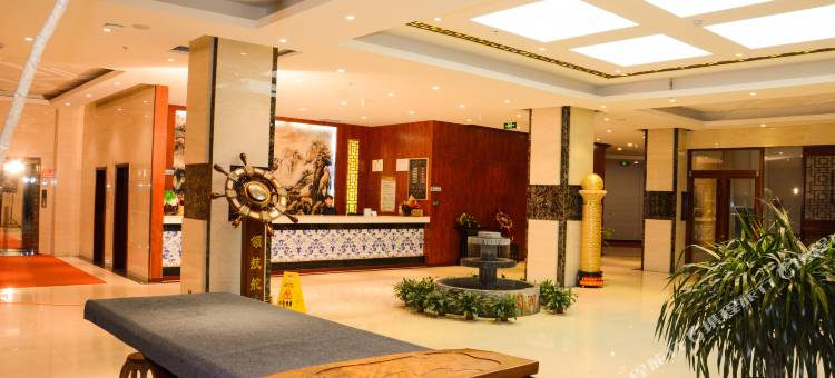 嘉峪关金华宾馆(大唐美食街店)图片