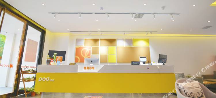 布丁酒店(上海闵行交大店)图片