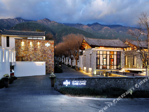 大理THE ONE古城一号院