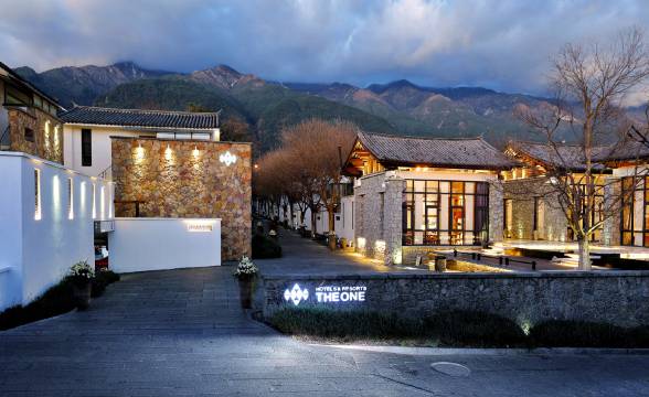 大理THE ONE古城一号院