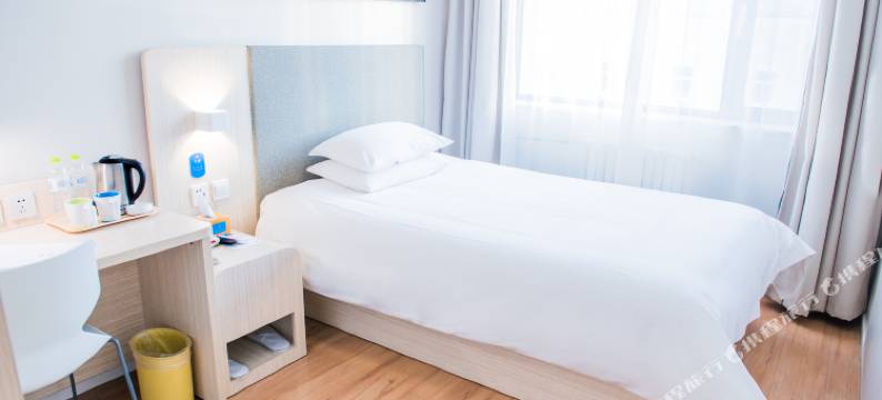 汉庭酒店(济南泉城广场朝山街店)图片