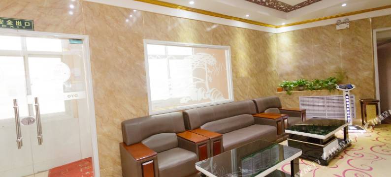 榆中三星快捷宾馆图片