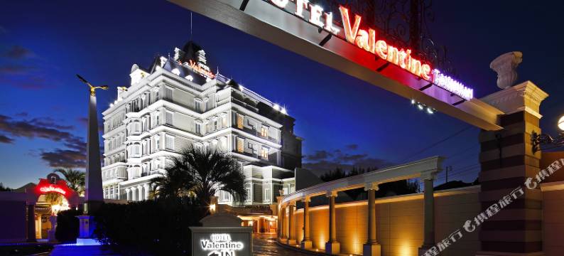 情人TOGO酒店-限成人(Hotel ValentineTogo)图片