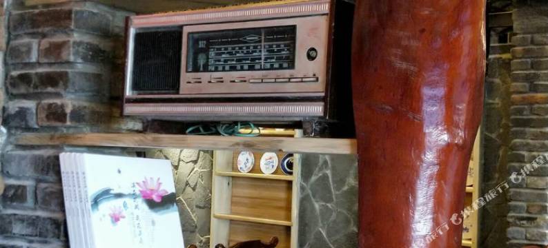 贵阳唐门茶饮酒居客栈图片