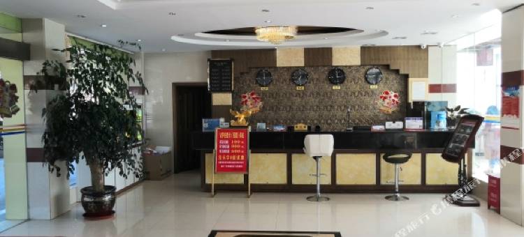 永仁兴业主题酒店图片