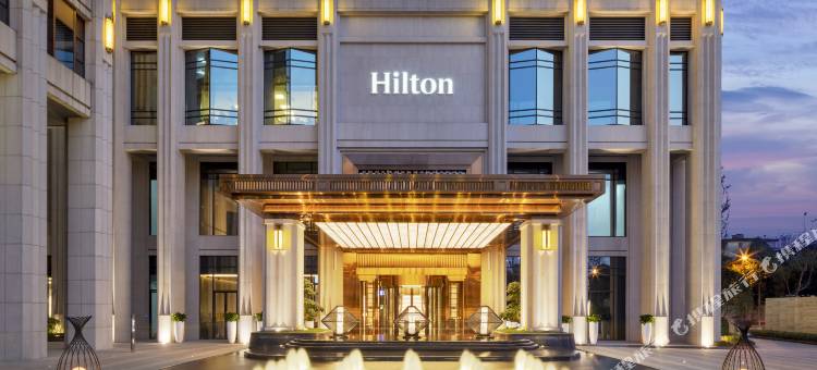 成都协信中心希尔顿酒店图片