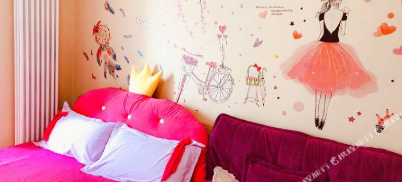 长春大先生主题公寓图片