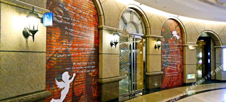 天使青旅(台北西门馆)图片