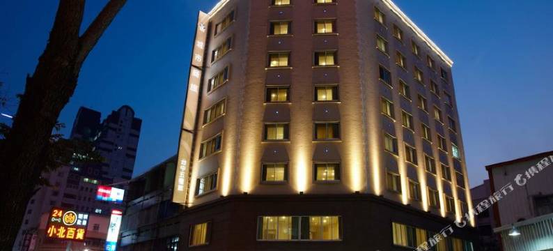 台中市城市商旅酒店-五权馆图片