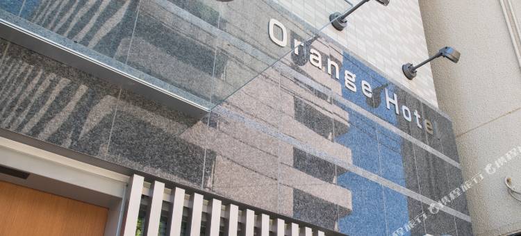 橘子酒店(Orange Hotel)图片
