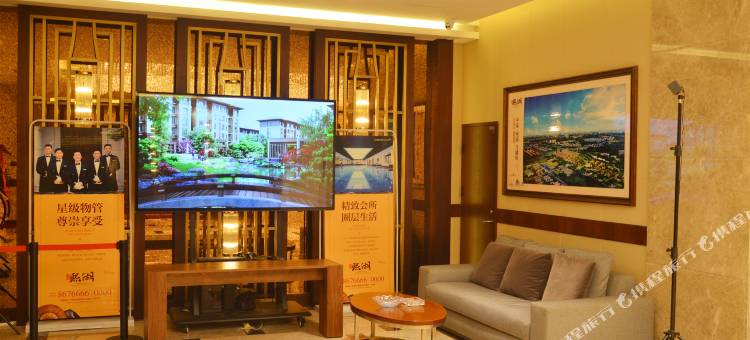 沙河中豪大酒店图片