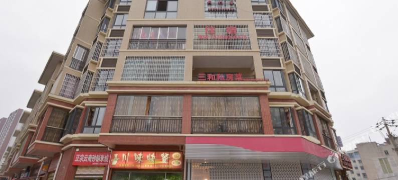 安顺我们家青年旅舍公寓图片