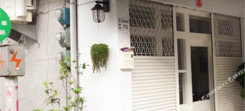 嘉义敦蓝雅驿图片