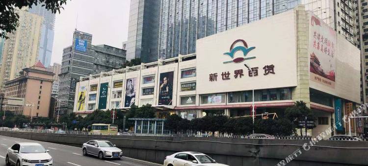 诺盟国际公寓图片