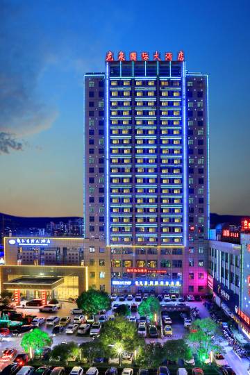 龙泉龙泉市龙康花园附近酒店