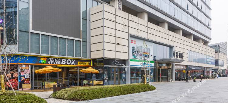 壹家墅LOFT公寓(杭州世茂之西湖店)图片