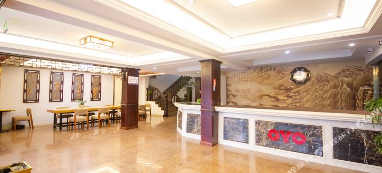 雁荡山遇见·独秀楼酒店图片