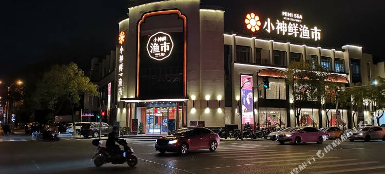 上海康桥大酒店图片